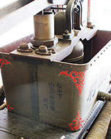 岡田村腕用ポンプ